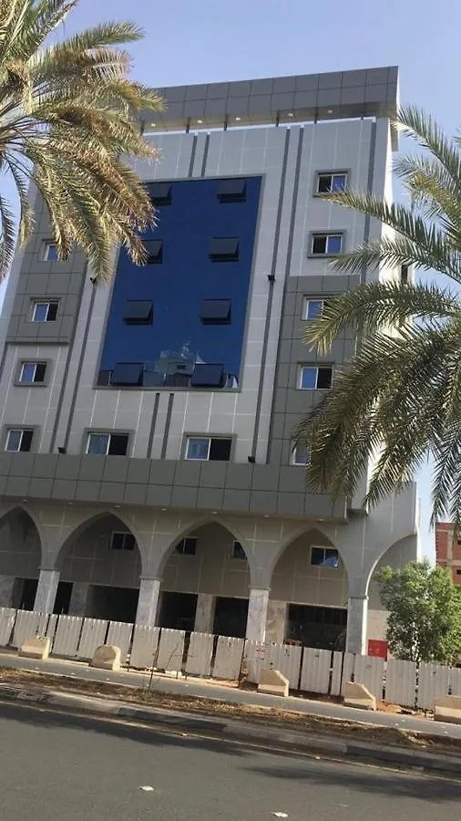 ديار الزهراء شهري وسنوي 0*, 메디나